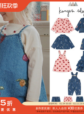 3件5折 Little现货丹麦Konges Slojd fw25儿童牛仔外套长裤背带裙