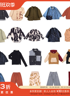 5件3折 bonnie the gang秋冬秒杀合集FW24衬衫长裤卫衣毛衣半裙