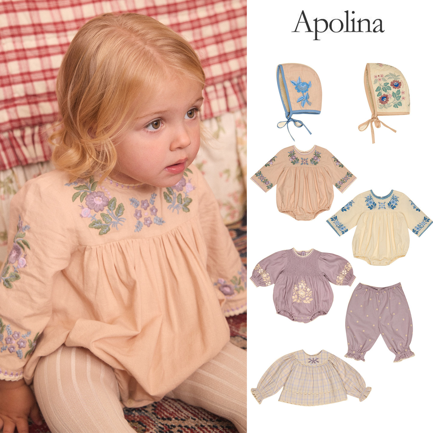 Little家英国APOLINA FW26女宝复古刺绣上衣包屁衣裤子帽子6-24M