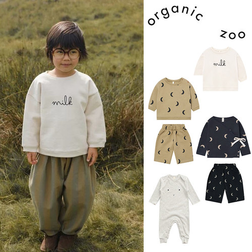 6Z Little英国organic zoo NOOS系列儿童宝宝卫衣长裤上衣连体衣