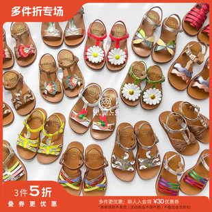 API 3件5折 Little现货法国POM SS25儿童花朵彩编织条露趾凉鞋