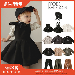 背带裙裤 5件3折 夹克外套儿童 FW23女宝衬衫 balloon Little probe