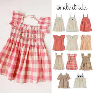 Little家现货法国emile et ida SS24春夏女宝法式浪漫碎花连衣裙