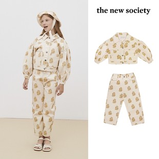 Little家 SS23春夏儿童印花夹克外套裤 the society 子 new 5件3折