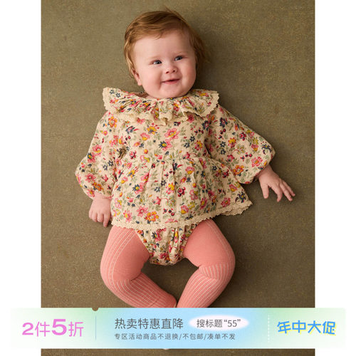 55 Little现货 法国louise misha FW25儿童女宝包屁针织连体衣6m