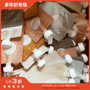 5件3折Little家丹麦Haps FW22儿童宝宝辅食袋便携反复使用 Nordic