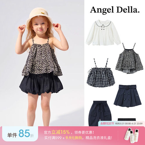 补Little现货 日本Angel della SS26春夏女宝衬衫吊带半裙长裤