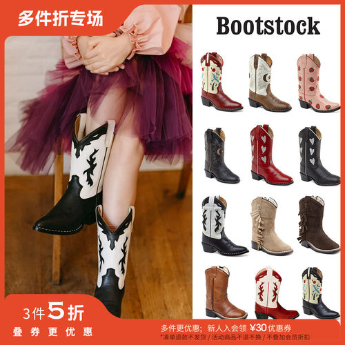 bootstock高跟皮鞋高筒皮靴