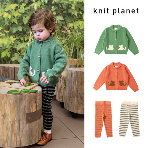 Little现货英国 knit planet FW26秋冬儿童美利奴羊毛毛衣针织裤