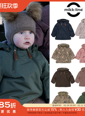 85Z新色Little mikk line FW25小童防风保暖棉服夹克冲锋衣12M-4Y