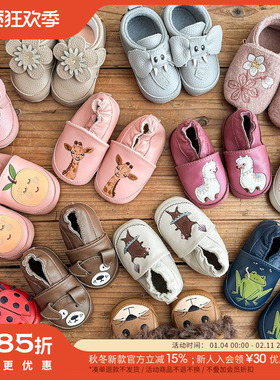 85Z现货Little丹麦melton FW25秋冬儿童宝宝学步鞋室内鞋软底防滑