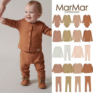 7Z现货Little丹麦Marmar 子 FW24秋冬幼童休闲莫代尔上衣包屁衣裤