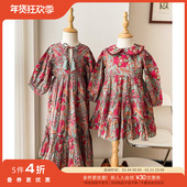 5件4折 姐妹装 印度YOBABYONLINE FW25秋冬女宝宝碎花连衣裙花苞裤