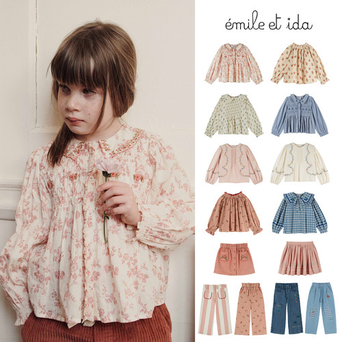Little现法国emile et ida FW26秋冬女童碎花上衣半裙长裤田园风