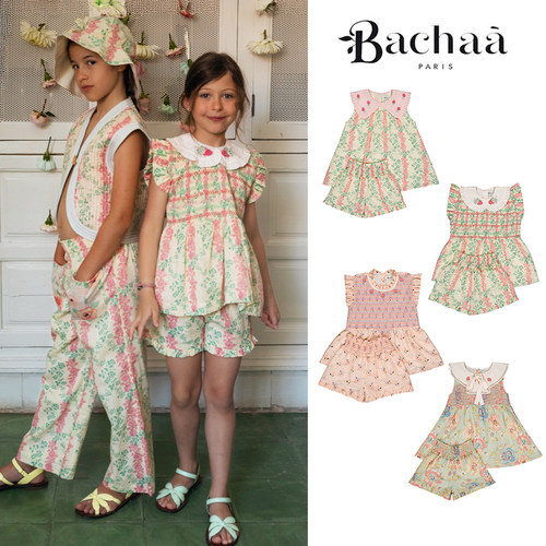little现货 法国bachaa SS26春夏女宝儿童有机棉印花上衣短裤套装