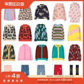 西班牙TAO秋冬秒杀 合集 FW24卫衣毛衣开衫 夹克牛仔裤 袜子