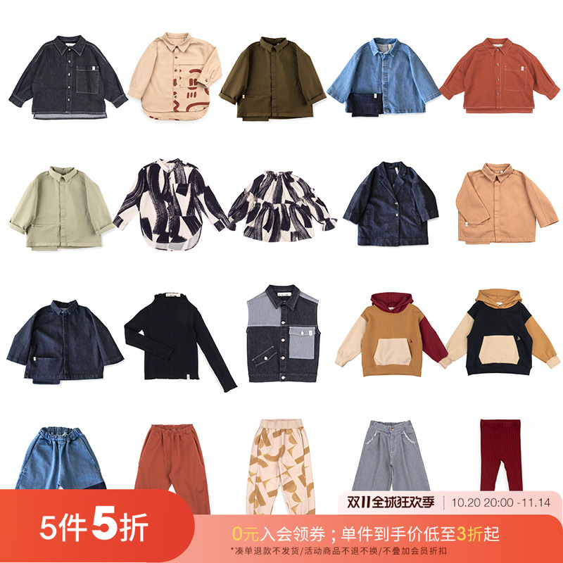 55 bonnie the gang秋冬秒杀合集FW24衬衫长裤卫衣毛衣半裙