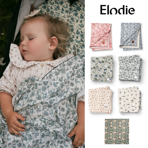Little现货 瑞典ELODIE SS26婴幼儿宝宝竹纤维盖毯午睡毯天鹅绒毯