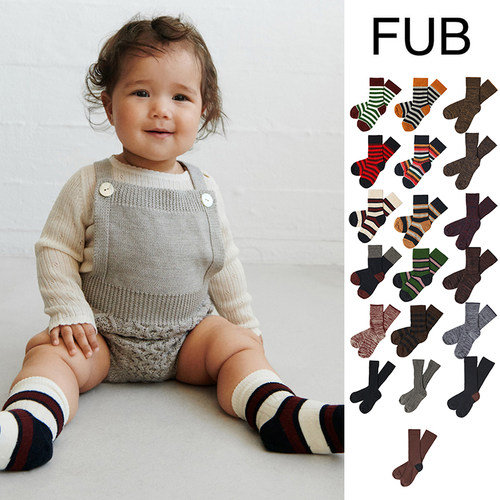 5Z Little现货 丹麦FUB FW25秋冬儿童婴幼儿短袜膝盖袜中筒袜