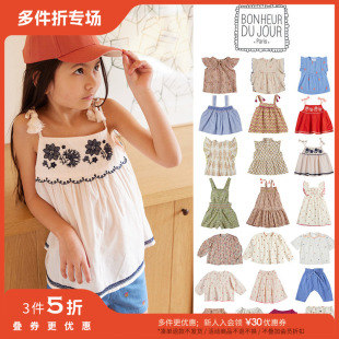 半裙 SS25春夏儿童女宝印花上衣短裤 3件5折 Little法国bonheur