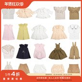 背带裤 合集 女宝上衣外套连衣裙花苞裤 Carbon soldier秒杀