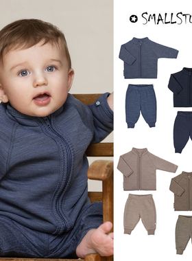 新款 Little家 丹麦smallstuff FW25秋冬儿童羊毛开衫外套长裤