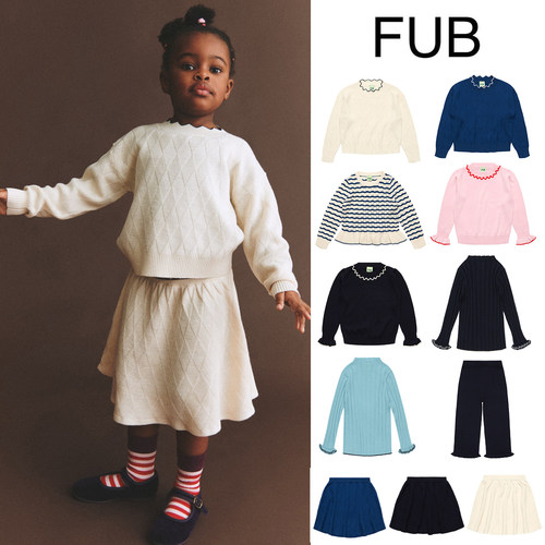 Little现货 丹麦FUB FW26秋冬女童针织花边上衣半裙羊毛