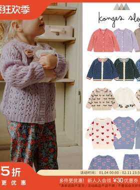 3件5折 Little现货 丹麦Konges FW25针织开衫男女童针织外套毛衣