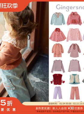 3件5折 Little菲律宾gingersnaps FW24冬女宝上衣卫衣马甲连衣裙
