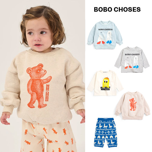 Little 西班牙bobo choses FW26秋冬幼童宝宝卫衣长袖T恤针织裤