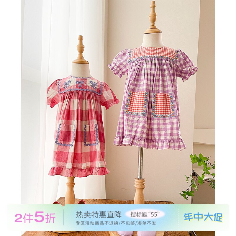 55 Little家现货hello simone SS26春夏女宝纯棉印花连衣裙背带裙