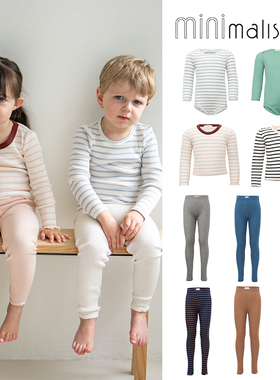 65Z Little丹麦minimalisma SS25宝宝真丝长袖包屁衣上衣打底裤