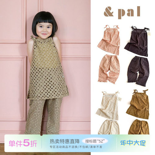 5Z Little家现货 日本And Pal SS26女宝镂空吊带连衣裙镂空裤子