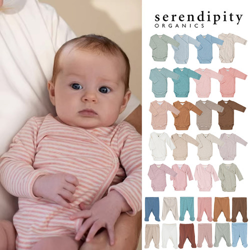 85Z Little丹麦serendipity FW25新生儿宝宝包屁衣踩脚裤有机棉