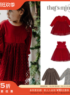 3件5折 Little丹麦 thatsmine FW24红色生日服女宝连衣裙碎花裙
