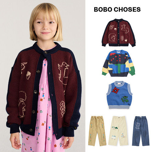 Little 西班牙bobo choses FW26秋冬儿童针织毛衣开衫长裤