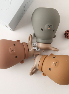 Little家 丹麦Konges slojd SS23春夏儿童印花硅胶吸管水杯