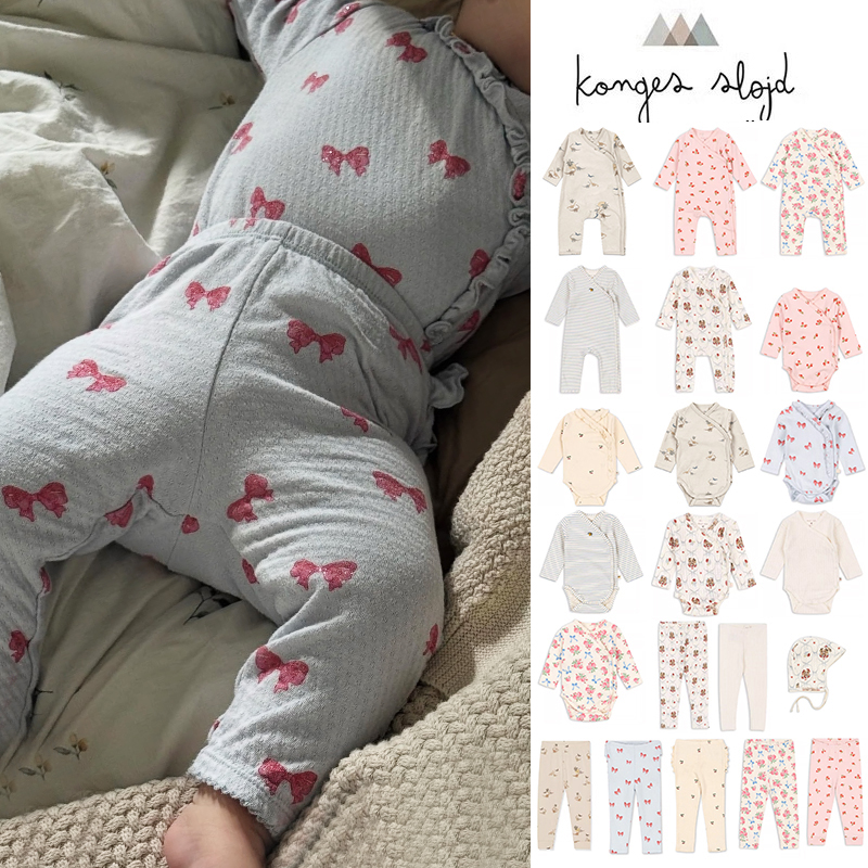 现货Little丹麦Konges Slojd FW25秋冬新生儿包屁连体衣打底裤