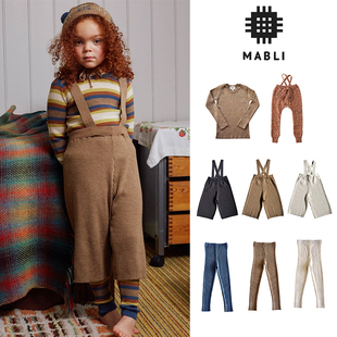 FW23儿童针织罗纹上衣打底裤 英国mabli 羊毛 Little家现货