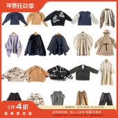 长裤 日本nunuforme秋冬秒杀 合集FW24卫衣上衣风衣外套西装