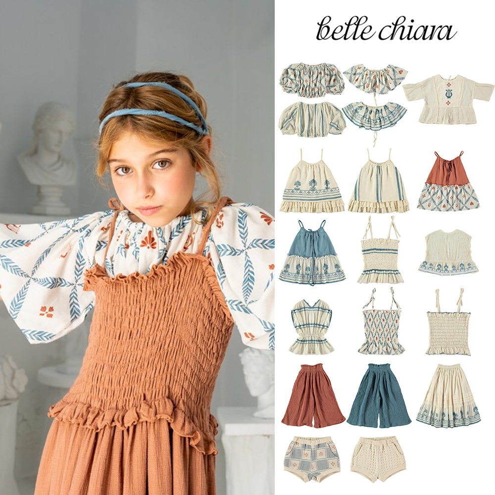 西班牙bellechiara半裙阔腿裤