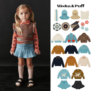 FW23秋冬儿童羊毛毛衣开衫 Puff 半裙发夹帽子 Misha 7ZLittle现货