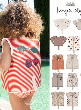 65Z现货Little丹麦konges slojd SS25春夏儿童游泳浮力背心救生衣