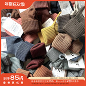 Little现货丹麦mp kids FW25儿童宝宝针织翻边美利奴羊毛短袜