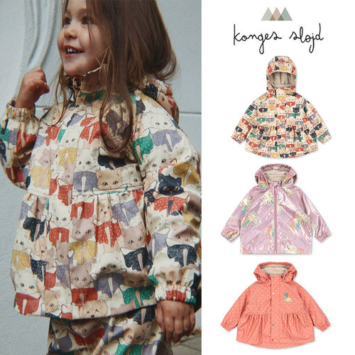 Little现货 丹麦Konges Slojd FW26儿童卡通雨衣套装防水防风