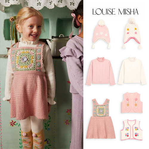 补Little家 法国louise misha FW26女宝羊毛针织衫马甲背带裙帽子