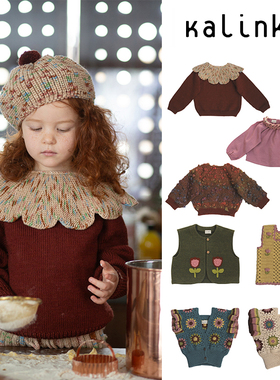 65Z Little家现货 kalinka FW24秋冬女宝手工针织毛衣马甲开衫