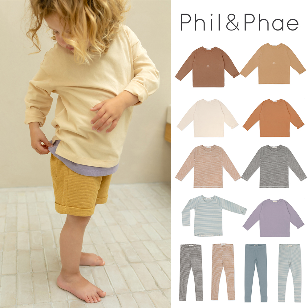 3ZLittle家 荷兰 Phil phae SS23春夏儿童有机棉长袖T恤打底裤 童装/婴儿装/亲子装 毛衣/针织衫 原图主图