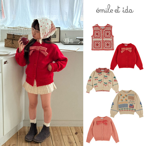 Little现货 法国emile et ida FW26秋冬女宝针织毛衣开衫外套