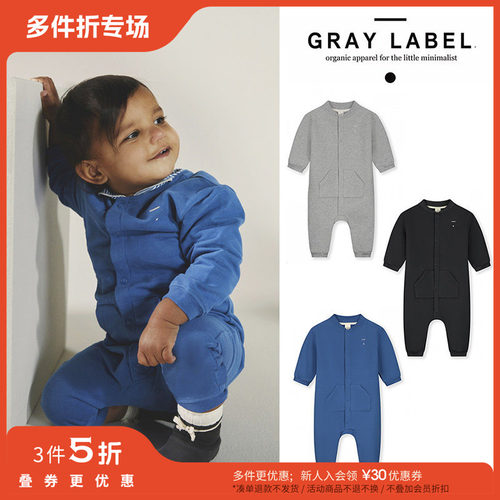 3件5折Little现货荷兰gray label FW24秋冬新生儿宝宝长袖连体衣